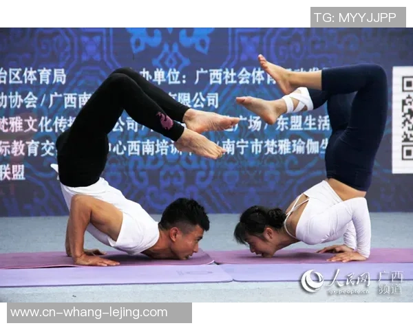 济南市第二届健身瑜伽锦标赛暨健身健美精英赛圆满闭幕